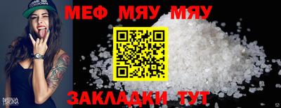 экстази Лесосибирск