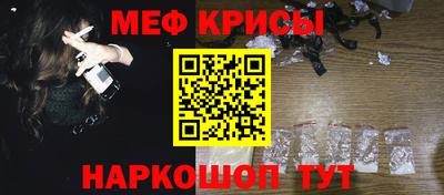 кокс Ликино-Дулёво