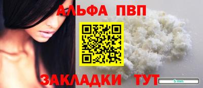 экстази Лесосибирск