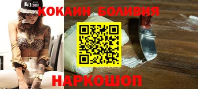 экстази Лесосибирск