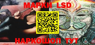 кокс Ликино-Дулёво