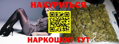 экстази Лесосибирск