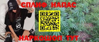 кокс Ликино-Дулёво