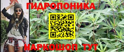 кокс Ликино-Дулёво