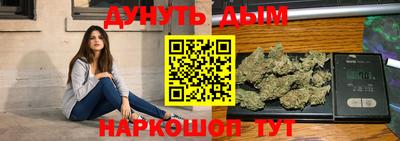 кокс Ликино-Дулёво