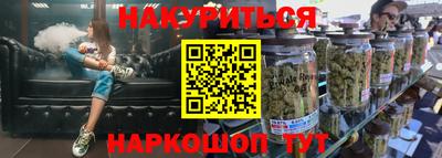экстази Лесосибирск