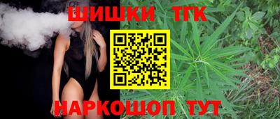 кокс Ликино-Дулёво