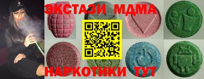 кокс Ликино-Дулёво