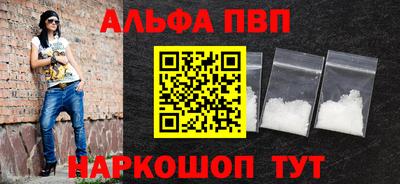 экстази Лесосибирск