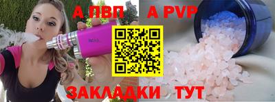 кокс Ликино-Дулёво