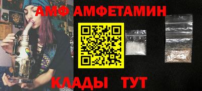 кокс Ликино-Дулёво