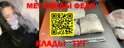 шишки Ливны