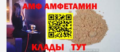 кокс Ликино-Дулёво