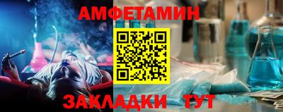 экстази Лесосибирск