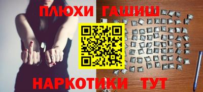 кокс Ликино-Дулёво