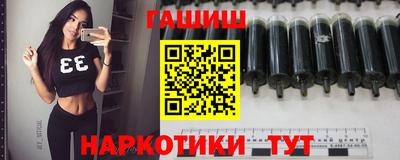 кокс Ликино-Дулёво