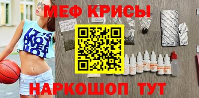 кокс Ликино-Дулёво