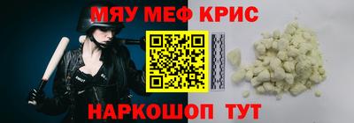 кокс Ликино-Дулёво