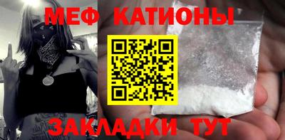 экстази Лесосибирск
